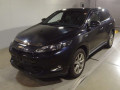 2017 Toyota Harrier Hybrid