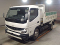 2021 Mitsubishi Fuso Canter
