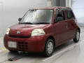 2009 Daihatsu Esse