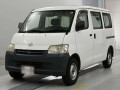 2017 Toyota Townace Van