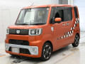 2015 Daihatsu Wake
