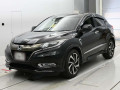 2017 Honda VEZEL