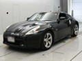 2009 Nissan Fairlady Z