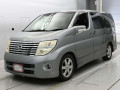 2005 Nissan Elgrand