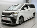 2021 Toyota Vellfire