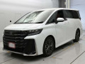 2024 Toyota Vellfire Hybrid