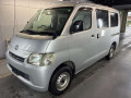 2016 Toyota Townace Van
