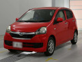 2013 Daihatsu Mira e:S