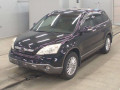2007 Honda CR-V