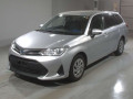 2021 Toyota Corolla Fielder