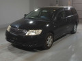 2005 Toyota Corolla Fielder