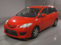2007 Mazda Premacy