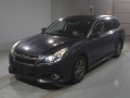 2013 Subaru Legacy Touring Wagon