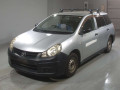 2008 Mazda Familia Van
