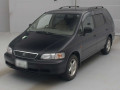 1997 Honda Odyssey