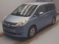 2005 Honda Step WGN