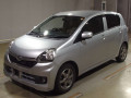 2015 Daihatsu Mira e:S