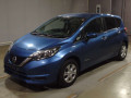 2020 Nissan Note