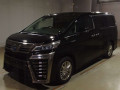 2020 Toyota Vellfire Hybrid