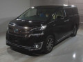 2015 Toyota Vellfire Hybrid