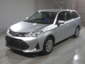 2020 Toyota Corolla Fielder