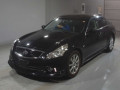 2012 Nissan Skyline