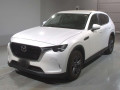 2023 Mazda CX-60