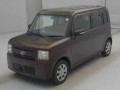 2013 Daihatsu Move Conte