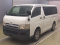2005 Toyota Regiusace Van