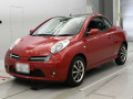 2008 Nissan Micrac C+C