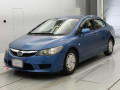 2010 Honda Civic Hybrid