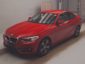 2016 BMW 2 Series