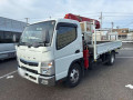2020 Mitsubishi Fuso Canter