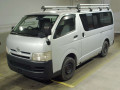 2006 Toyota Regiusace Van