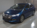 2013 Honda Insight exclusive