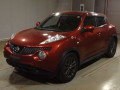 2013 Nissan JUKE