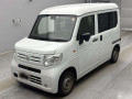 2023 Honda N-VAN