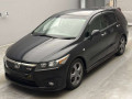 2007 Honda Stream