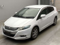 2009 Honda Insight