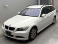 2008 BMW 3 Series