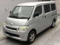 2020 Toyota Liteace Van