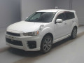2011 Mitsubishi Outlander