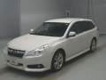 2013 Subaru Legacy Touring Wagon