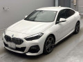 2020 BMW 2 Series
