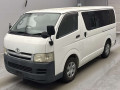 2006 Toyota Hiace Van