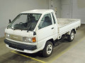 1996 Toyota Townace Truck