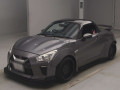 2021 Daihatsu Copen