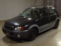 1999 Toyota Starlet