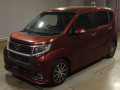 2015 Daihatsu Move