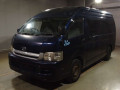 2009 Toyota Hiace Commuter